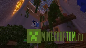 Карта Cave jump (Пещерный прыжок) игры Minecraft Карта Cave jump (Пещерный прыжок) игры Minecraft