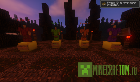 Карта The Witch (Ведьма) для Minecraft