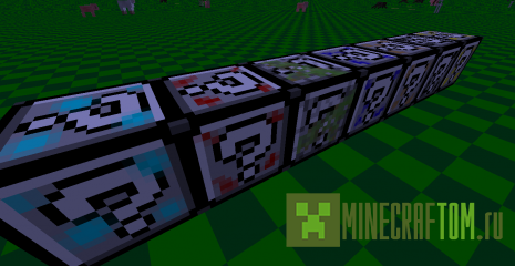 Текстуры Mario Fusion (Марио) 1.5.2 игры Minecraft Текстуры Mario Fusion (Марио) 1.5.2 игры Minecraft