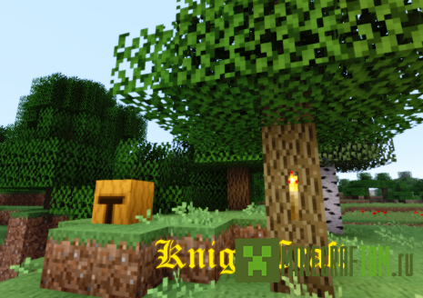 Текстуры KnightCraft (Рыцарь) для 1.6.4 Майнкрафт Текстуры KnightCraft (Рыцарь) для 1.6.4 Майнкрафт