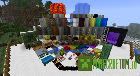 Текстуры ModernCraft для 1.7.10 Текстуры ModernCraft для 1.7.10