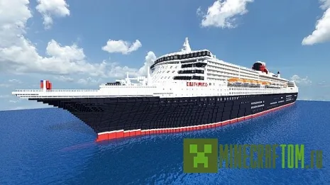 Текстуры Queen Mary 2 (Королева Мэри 2) 1.7.10 Текстуры Queen Mary 2 (Королева Мэри 2) 1.7.10