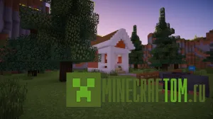 Карта Basement (Подвал) для игры Майнкрафт