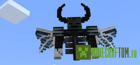 Мод Wither Demon Boss (Зимний босс демон) для версии 1.1.0 Мод Wither Demon Boss (Зимний босс демон) для версии 1.1.0