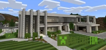 Текстуры Modern Super Mansion (Современный супер особняк)