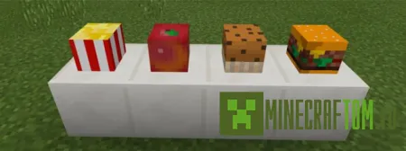 Текстуры Food Mob Heads (Еда головы мобов) для версии 1.0 МС PE Текстуры Food Mob Heads (Еда головы мобов) для версии 1.0 МС PE