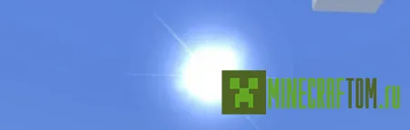 Текстуры Inrestellar Space Skies (Межзвездное космическое небо) Текстуры Inrestellar Space Skies (Межзвездное космическое небо)