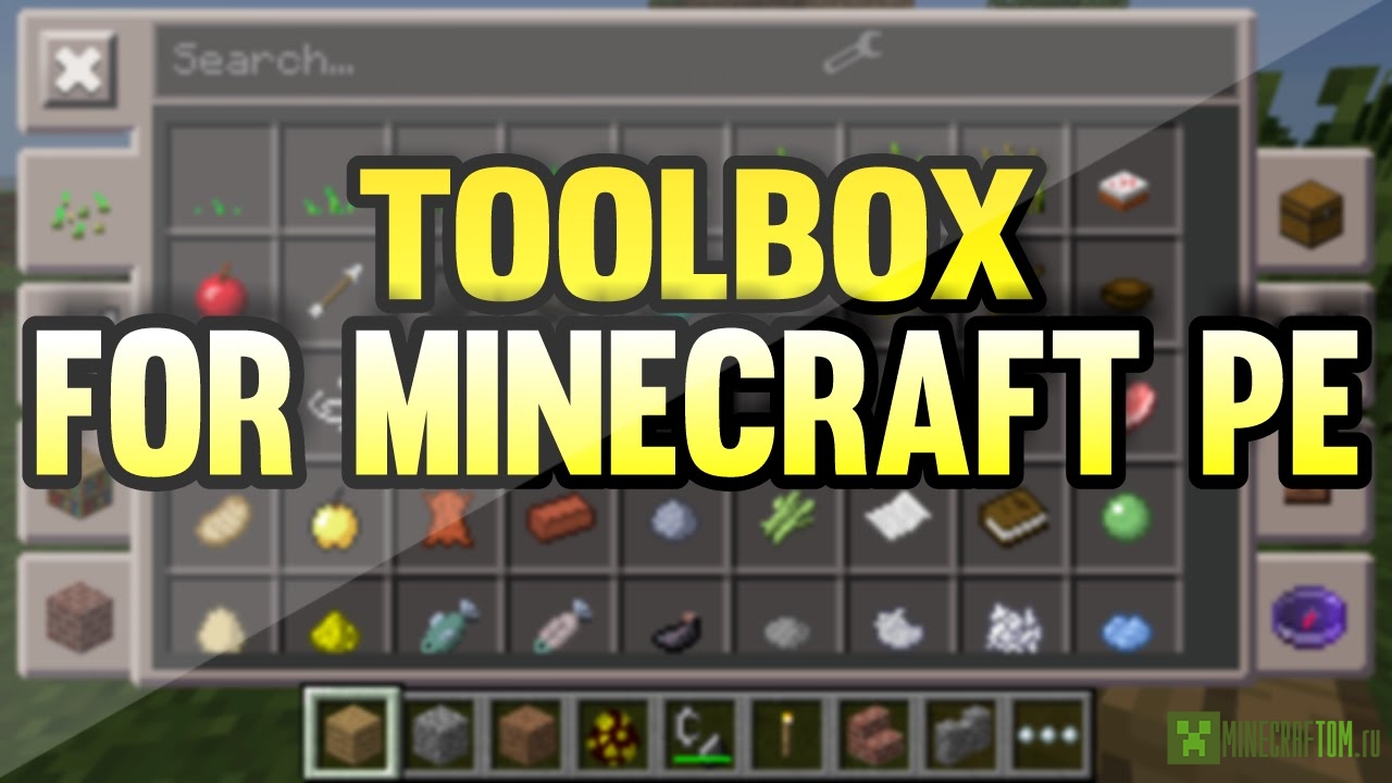 Чит-клиент Toolbox для версии 0.14.0 MCPE