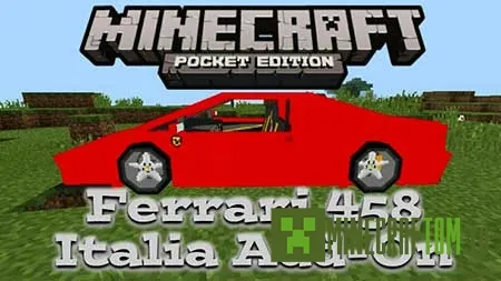 Мод Ferrari 458 Italia (Феррари 458 Италия) для версии 1.1 Майнкрафт ПЕ Мод Ferrari 458 Italia (Феррари 458 Италия) для версии 1.1 Майнкрафт ПЕ