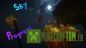 Карта SkyProgress (Небесный прогресс) Minecraft