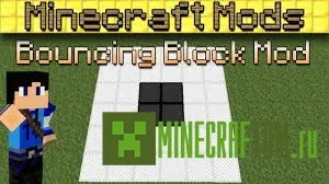 Мод Bouncing Block (Отскок блока) для версии 1.8 Майнкрафт Мод Bouncing Block (Отскок блока) для версии 1.8 Майнкрафт