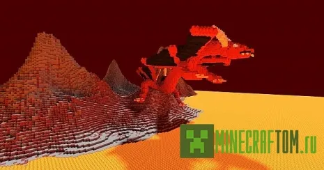 Карта Dragon Island (Острой Дракона) для Minecraft Карта Dragon Island (Острой Дракона) для Minecraft
