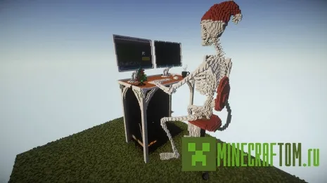 Карта Just Chilling (Простое охлаждение) для Майнкрафт