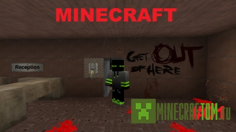 Карта Escape from the Hospital (Побег из больницы) для Minecraft