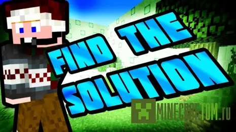 Карта Find The Solution (Найти выход) Minecraft Карта Find The Solution (Найти выход) Minecraft