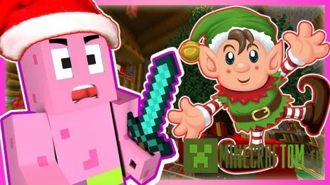 Карта Holiday Agent: The Winterrowd (Праздничный агент) Майнкрафт