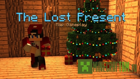 Карта The Lost Present (Потерянный подарок) Майнкрафт Карта The Lost Present (Потерянный подарок) Майнкрафт