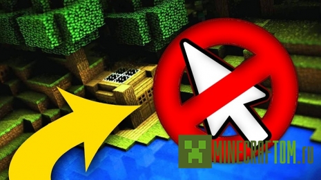Карта No Mouse (Без мышей) для игры Майнкрафт