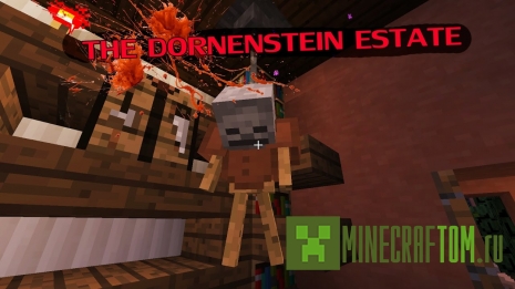 Карта The Dornenstein Estate (Усадьба Дорненштайна) для Майнкрафт