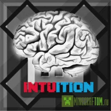 Карта Intuition (Интуиция) для Minecraft Карта Intuition (Интуиция) для Minecraft