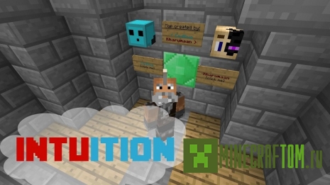 Карта Intuition (Интуиция) для Minecraft