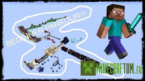 Карта Parkour Beginners (Паркур для новичков) игры Майнкрафт Карта Parkour Beginners (Паркур для новичков) игры Майнкрафт