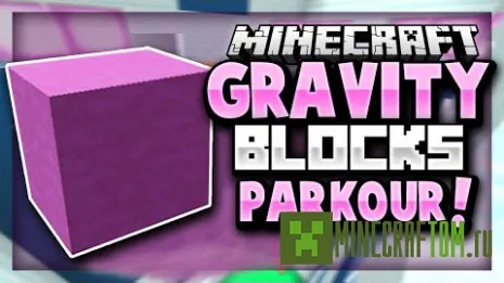 Карта Moving Blocks 2 (Перемещение блоков 2) для Minecraft Карта Moving Blocks 2 (Перемещение блоков 2) для Minecraft
