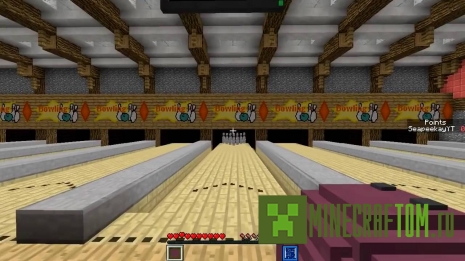 Карта Bowling (Боулинг) для Minecraft
