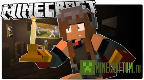 Карта Lights Out (Отбой) для игры Minecraft