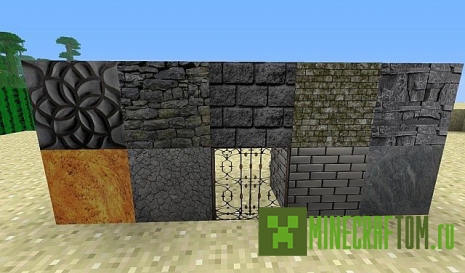 Текстуры Elite (Элит) для версии 1.7.10 игры Minecraft Текстуры Elite (Элит) для версии 1.7.10 игры Minecraft