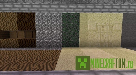 Текстуры Real Miner (Реальный шахтер) для версии 1.8 Майнкрафт Текстуры Real Miner (Реальный шахтер) для версии 1.8 Майнкрафт