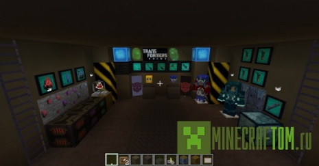 Текстуры Transformers Prime (Трансформеры Прайм) для версии 1.8