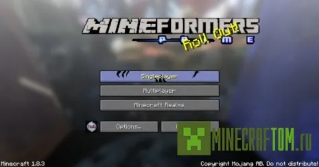 Текстуры Transformers Prime (Трансформеры Прайм) для версии 1.8 Текстуры Transformers Prime (Трансформеры Прайм) для версии 1.8