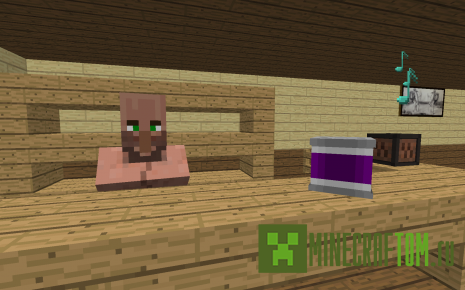 Карта Mafia Quest (Квест Мафия) для Майнкрафт