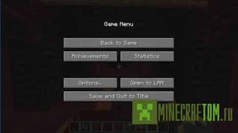 Карта Evil Lair (Злой лжец) для игры Minecraft