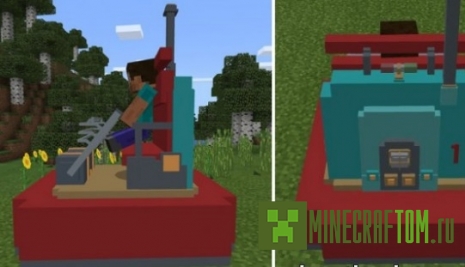 Мод Aquatopia для 1.1.0 Minecraft PE Мод Aquatopia для 1.1.0 Minecraft PE