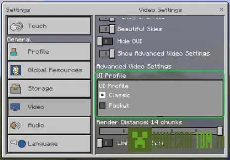 Мод RecipeBook (Книга рецептов) для версии 1.1.0 Майнкрафт ПЕ Мод RecipeBook (Книга рецептов) для версии 1.1.0 Майнкрафт ПЕ