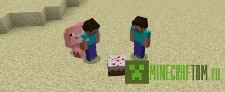 Мод Explosive Pigs (Взрывные свиньи) для версии 1.1.0 Майнкрафт ПЕ Мод Explosive Pigs (Взрывные свиньи) для версии 1.1.0 Майнкрафт ПЕ