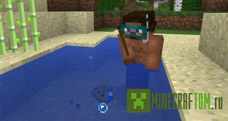 Мод Fishes (Рыбы) для версии 1.1.0 игры Minecraft PE Мод Fishes (Рыбы) для версии 1.1.0 игры Minecraft PE