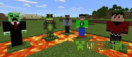 Текстуры YouTube Villagers (Жители Ютуба) для версии 0.16.0 MCPE