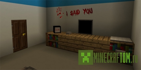 Карта See You (Вижу тебя) для 1.1.0 MCPE Карта See You (Вижу тебя) для 1.1.0 MCPE