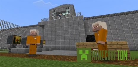 Карта Prison Life (Тюремная жизнь) для версии 1.1.0 MCPE Карта Prison Life (Тюремная жизнь) для версии 1.1.0 MCPE