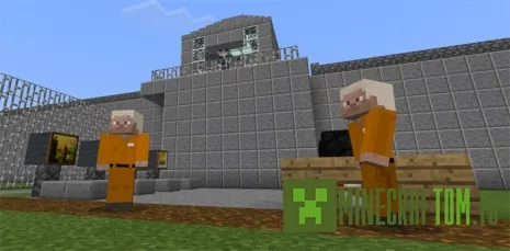 Карта Prison Life (Тюремная жизнь) для версии 1.1.0 MCPE Карта Prison Life (Тюремная жизнь) для версии 1.1.0 MCPE