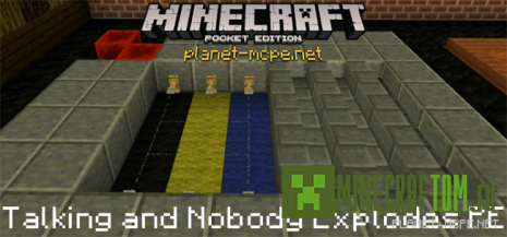 Карта Keep Talking and Nobody Explodes (Продолжай говорить)