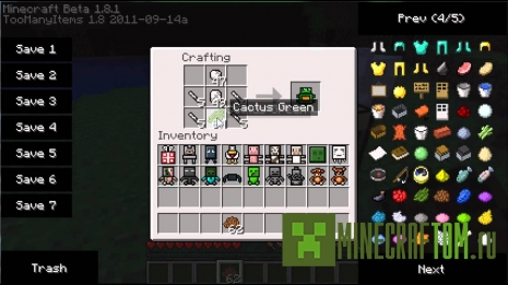 Мод Stuffed Animals Mobs (Мягкие животные) для версии 1.7.10 Мод Stuffed Animals Mobs (Мягкие животные) для версии 1.7.10