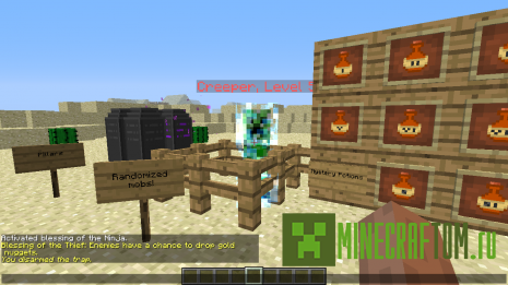 Мод The “You Will Die” (Ты умрешь) для версии 1.7.10 Minecraft Мод The “You Will Die” (Ты умрешь) для версии 1.7.10 Minecraft