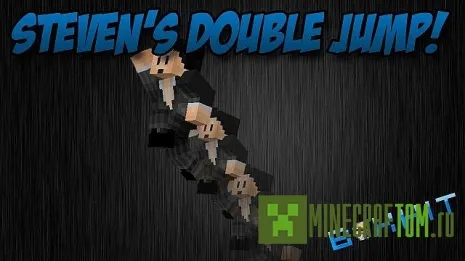 Плагин Steven’s Double Jump (Двойной прыжок Стивена) для 1.7.4