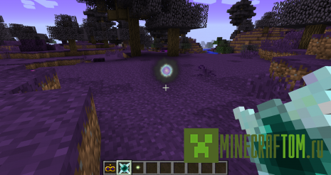 Мод Xth’uoth The Aberrant Realm (Аберрантское царство) для 1.7.10