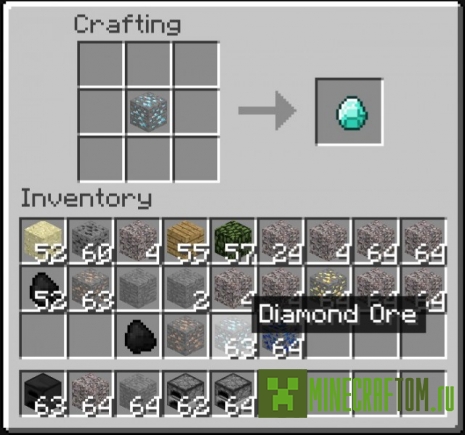 Мод Make Ores (Создатель руд) для версии 1.8 Minecraft