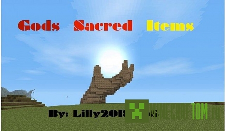 Мод God’s Sacred Items (Божественные пугающие вещи) для 1.7.10 Мод God’s Sacred Items (Божественные пугающие вещи) для 1.7.10
